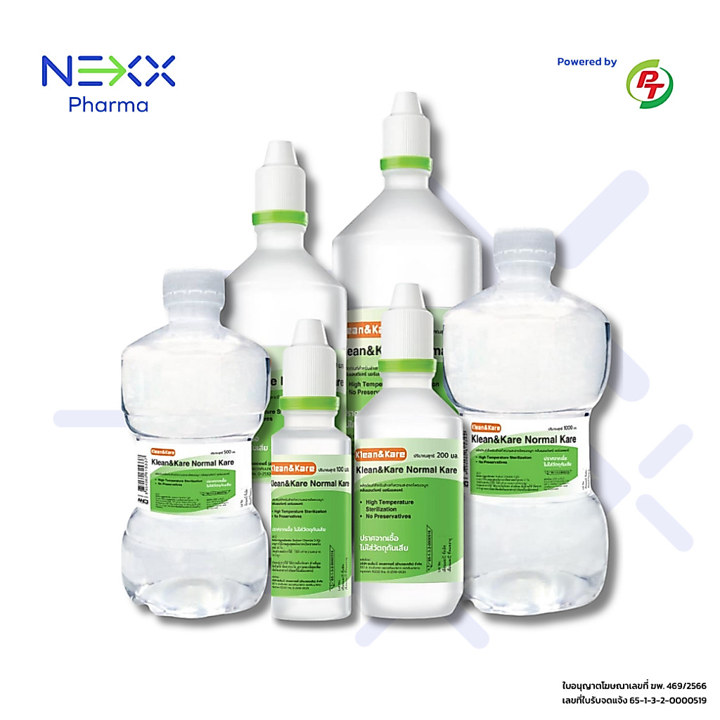 KLEAN&KARE น้ำเกลือคลีนแอนด์แคร์ นอร์มอลแคร์ Klean&Kare Normal Kare 1,000 ML.