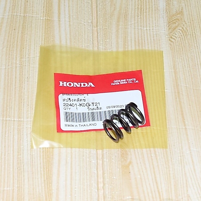 สปริงคลัตช์ SPRING,CLUTCH  Wave125 ปี2023/CT125 ปี2023 แท้ศูนย์ฮอนด้า ราคา/1ชิ้น 22401-K0G-T21