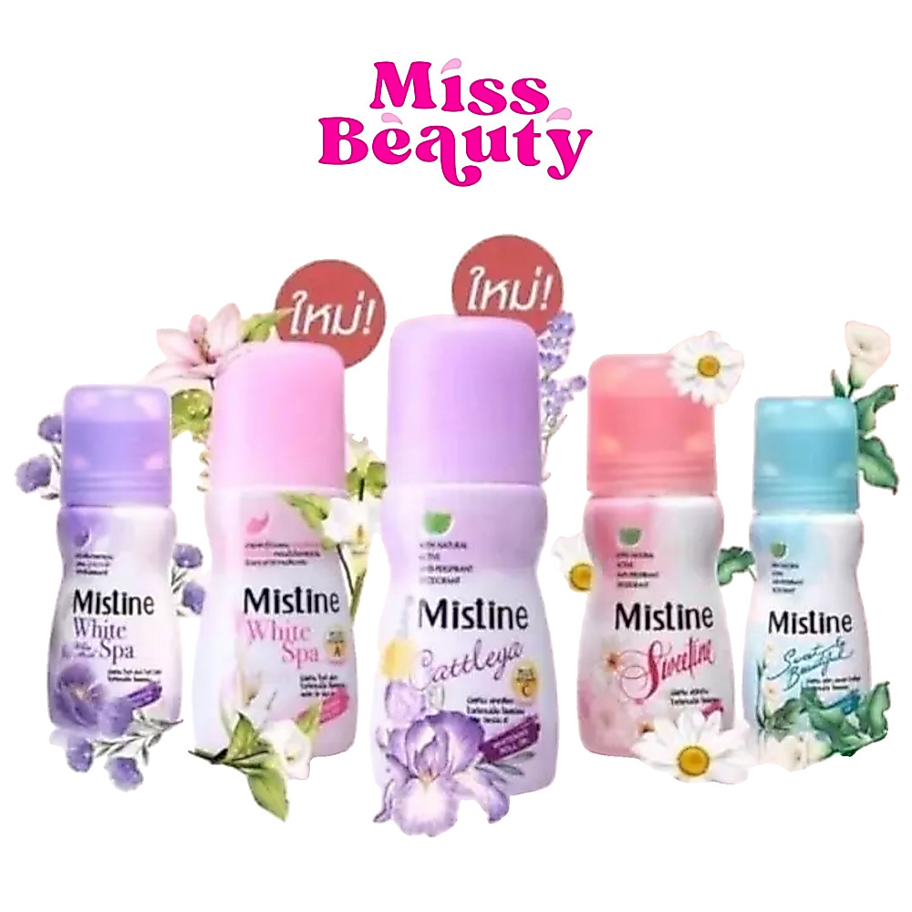 (ขวด) Mistine Whitening Roll On มิสทิน โรลออน ไวท์เทนนิ่ง 35 มล.