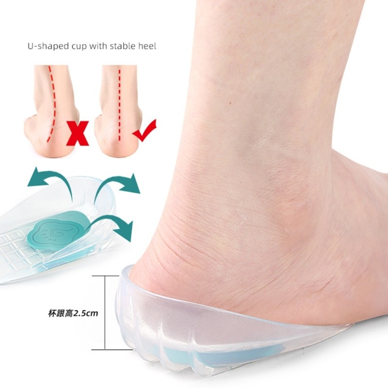 Inste ภายในรองเท้า Heel Support InsertCushion คู่ U รูปซิลิโคน Heel Cup Pads สําหรับสวมใส่ทุกวันและป