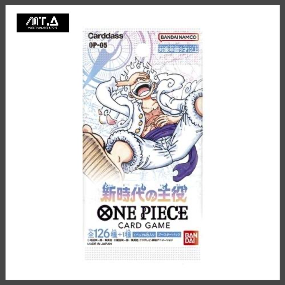 พร้อมส่ง🇹🇭 MTA. One Piece Card Game  [OP-05]