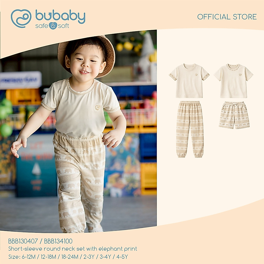 BU Baby ชุดช้าง กางเกงช้างเด็ก ผ้าใยไผ่ สุดนุ่ม Thai Elephant Exclusive Set (6M - 5Y) BBB130407
