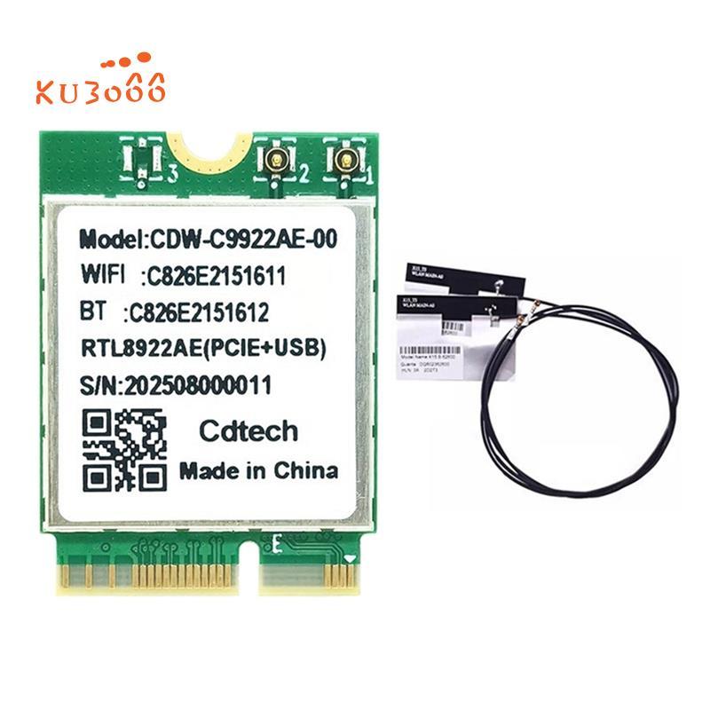 RTL8922AE WiFi7 การ์ด 6338Mbps 2.4G/5G/6G Tri-Band Wireless WiFi Adapter Card บลูทูธ 5.4 M.2 สําหรับ