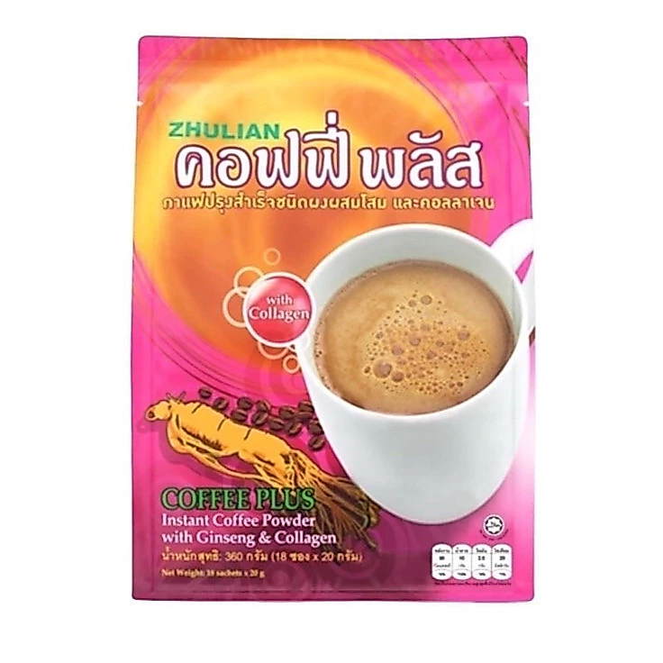 (ถุงชมพู)กาแฟโสมผสมคอลลาเจน ซูเลียน Coffee Plus Ginseng & Collagen บรรจุ 18 ซอง