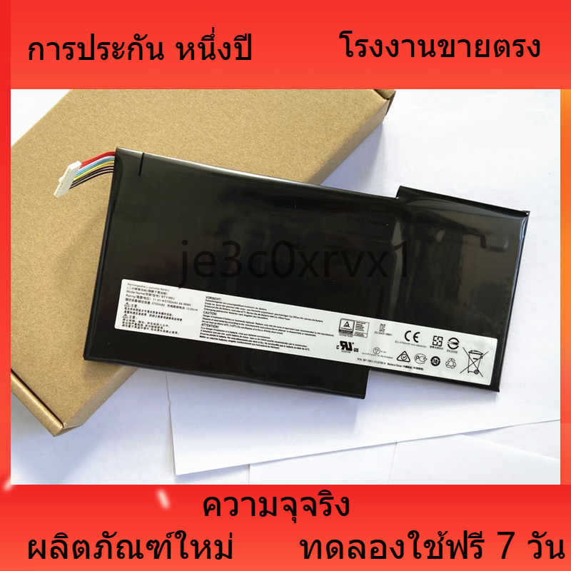 โรงงานขายตรง สำหรับ สำหรับ Microstar GS63VR GS73VR BTY-U6J GS63 MS-16K2 แบตเตอรี่แล็ปท็อป BTY-M6J รั