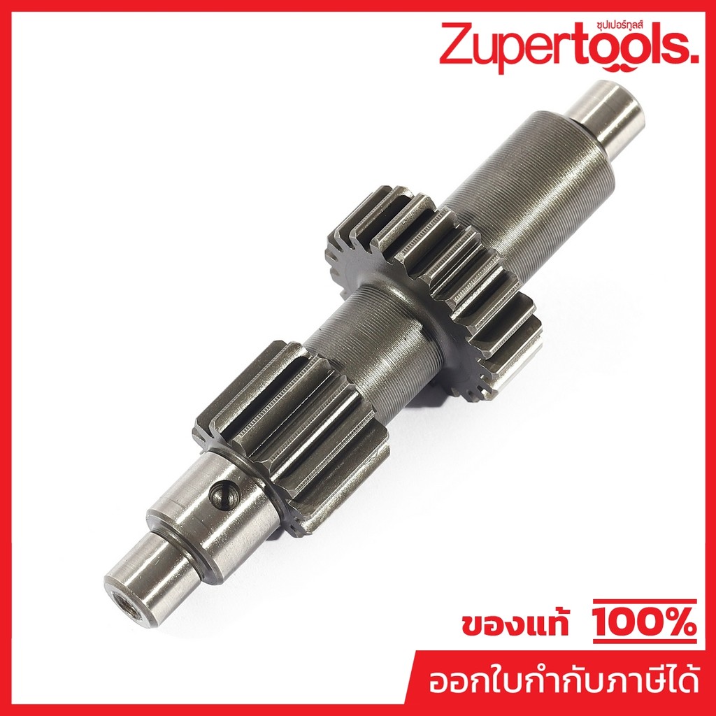 DONG CHENG อะไหล่ Gear Shaft #26 ใช้กับสว่านแท่นแม่เหล็ก รุ่น DJC02-23 (ดองเช็ง)
