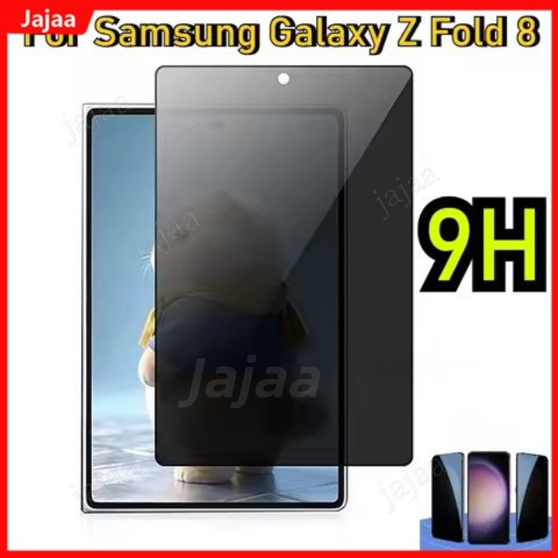 กระจกนิรภัยความเป็นส่วนตัวสําหรับ Samsung Galaxy Z พับ 8 กว้าง Fold8กว้างพับ 8 Ultra พับ 7 SE พิเศษ W25 6 Slim 5 4 3 2 5G Anti-Spy ฟิล์มป้องกันหน้าจอ