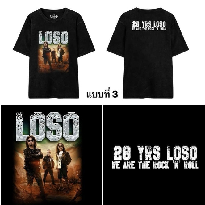 cod2024 【NEW】 Sek Loso 28th เสื้อยืดวงร็อกเกอร์ เสก โลโซ CottonShirt#002 S-5XLs-5xl