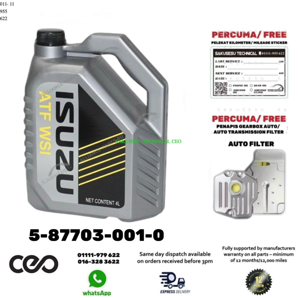 5-87703-001-0 น้ํายาเกียร์ออโต้ Isuzu ATF WSI (4L)