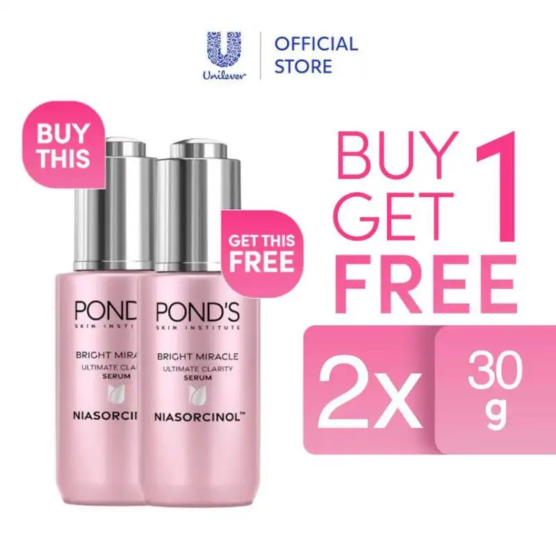 [ซื้อ 1 เอา 1] PONDs Bright Miracle Day Serum 30g