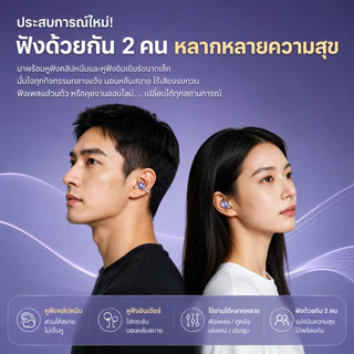หูฟังไร้สายบลูทูธ 6.0 กีฬาไมโครโฟนโทรที่ชัดเจนความละเอียดสูงสเตอริโอและ ไอโอเอส หุ่นยนต์ เข้ากันได้ลึกเบส