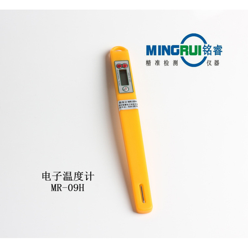 MR-09H เครื่องวัดอุณหภูมิจอแสดงผลดิจิตอล Probe ประเภทเครื่องวัดอุณหภูมิอิเล็กทรอนิกส์ Probe ประเภทเค