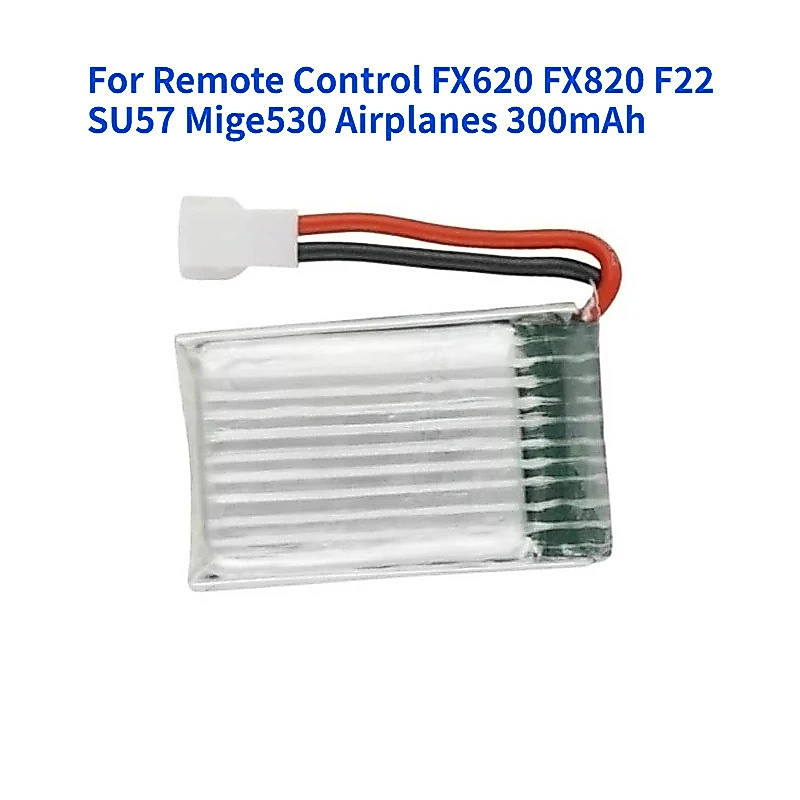 สําหรับรีโมทคอนโทรล FX620 FX820 F22 SU57 Mige530 เครื่องบิน 300mAh RC Palen แบตเตอรี่ Lipo แบบชาร์จไ