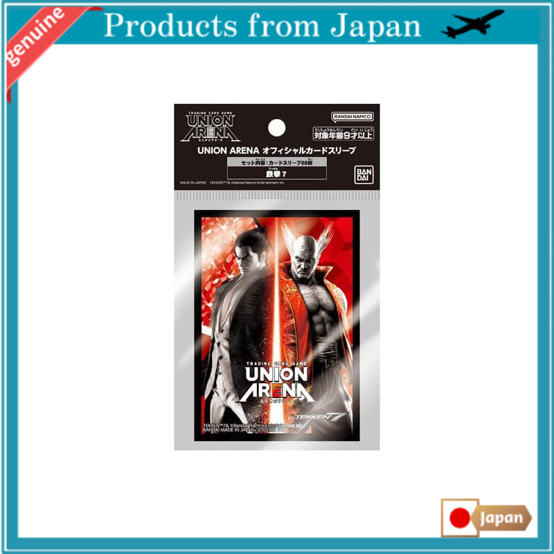 UNION ARENA Official Card Sleeves Tekken 7 Pack