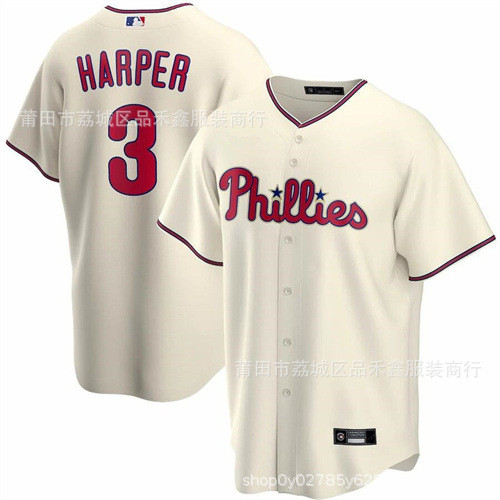 ส่งเร็ว!!ชุดเบสบอล Phillies Phillies No. 3 HARPER Retro Blue Uniform Training Uniform