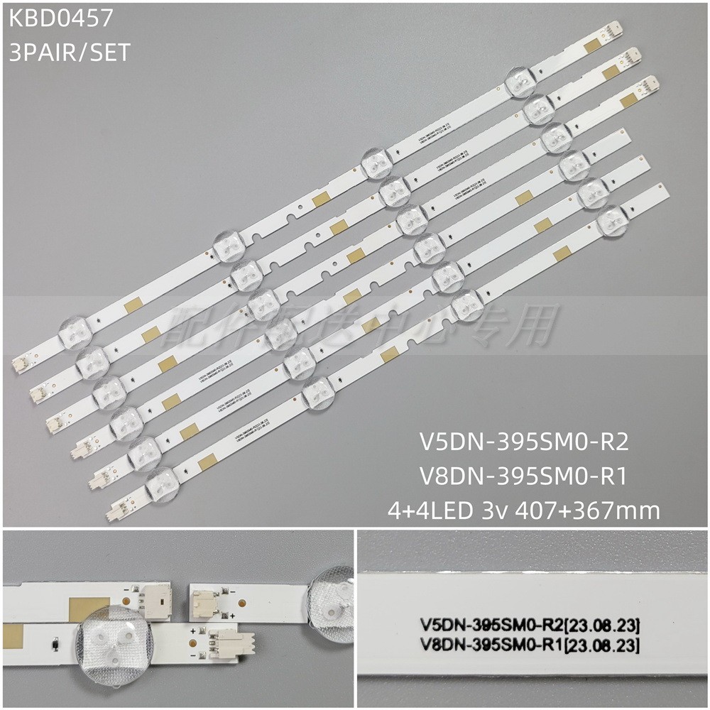 6 รายการ * V5DN-395SM0-R2 V8DN HG40NE477 478 UA40J5008 5200 40ND460