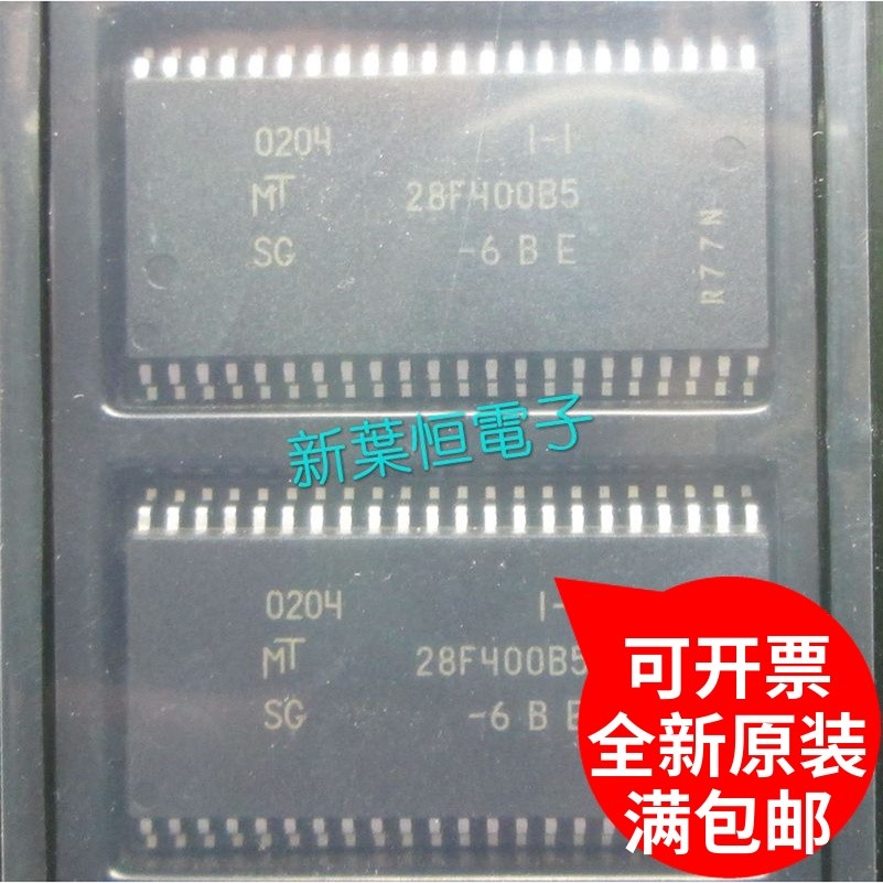 MT28F800B5SG-8B00B5SG-8BE ยี่ห้อใหม่