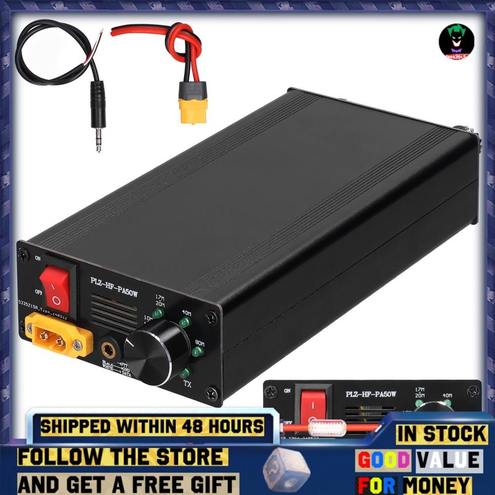 Sinhopsa แอมพลิฟายเออร์พลังงานคลื่นสั้นพกพา Sinhopsa-th 50W พร้อมการส่งสัญญาณอัตโนมัติ 4-gear LPF แล