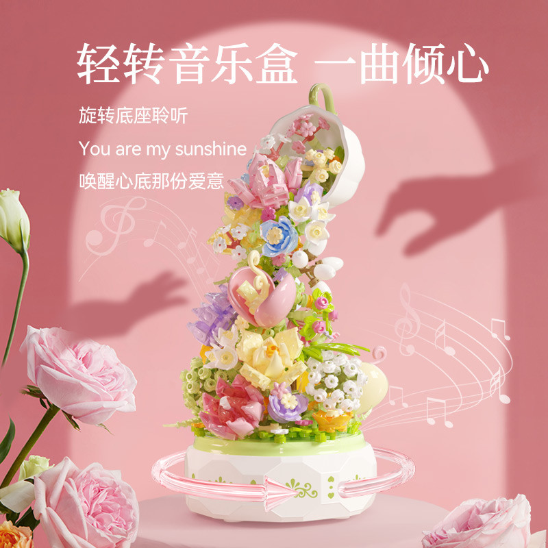 พร้อมสต็อกบล็อกน่ารัก 3D Music Box Flower Block Top Boy Girl Gift Set Water Pavilion Blooming Eterna