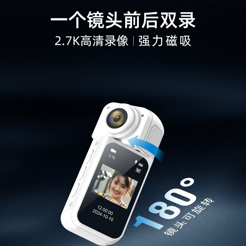 [คลังสินค้าพร้อม] กล้องนิ้วหัวแม่มือรุ่น WIFI K HD Outdoor Cycling 0°กล้องแม่เหล็ก DV หมุนได้ dzldf0