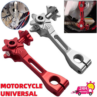 Universal Brake Arm Pure Alloy High Quality Rear Brake Arm Alloy Motorcycle Accessories