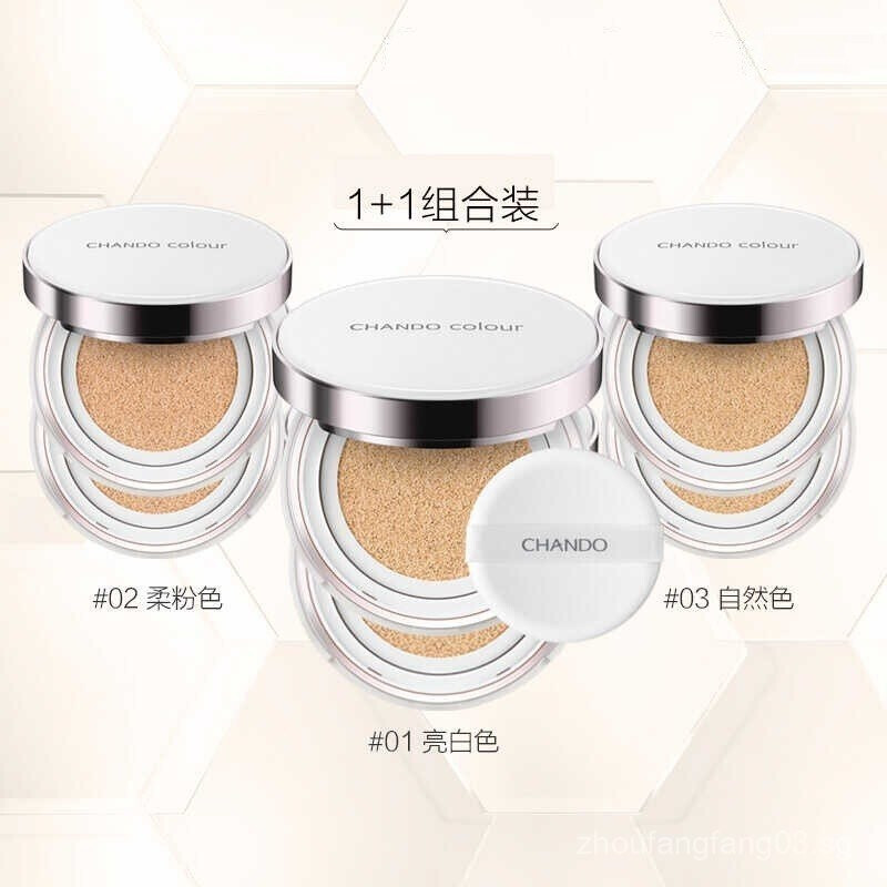 Nature Hall Cushion ผลิตภัณฑ์บํารุงผิว Snow Crystal Nude Breathable Cushion bb ครีมคอนซีลเลอร์ Brigh