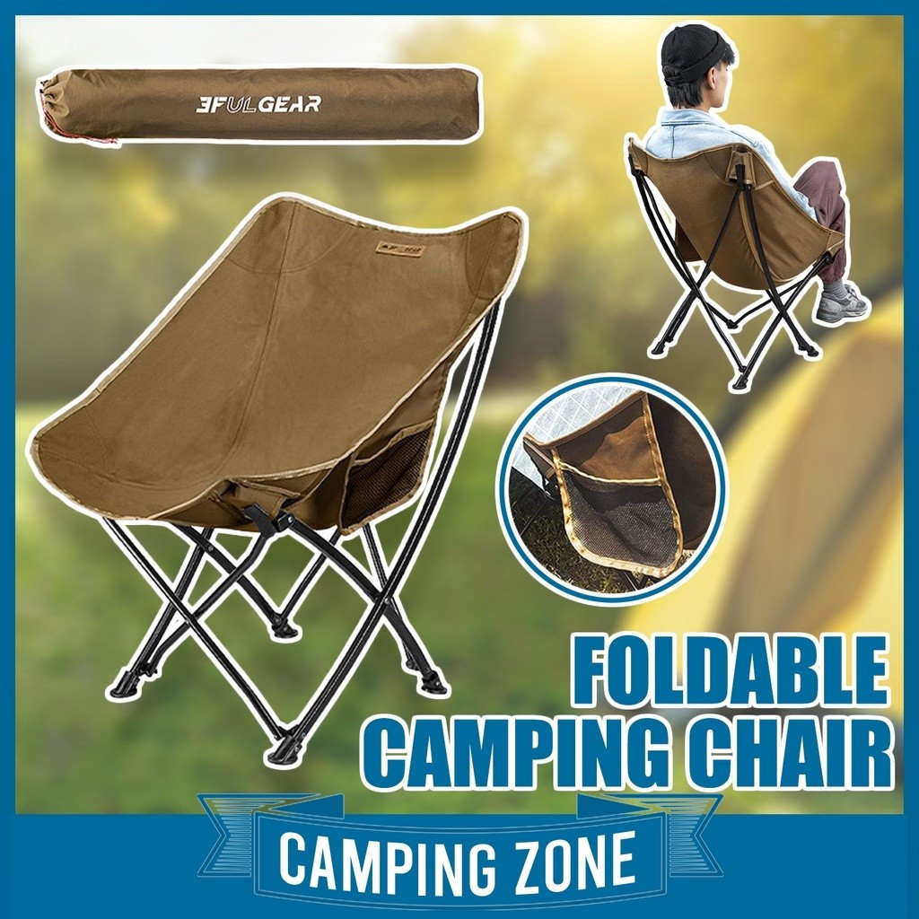 3F UL GEAR Camping เก้าอี้ Moon เก้าอี้ตกปลากลางแจ้งแบบพกพาเก้าอี้พับพับได้พร้อมกระเป๋าเก้าอี้ชายหาด