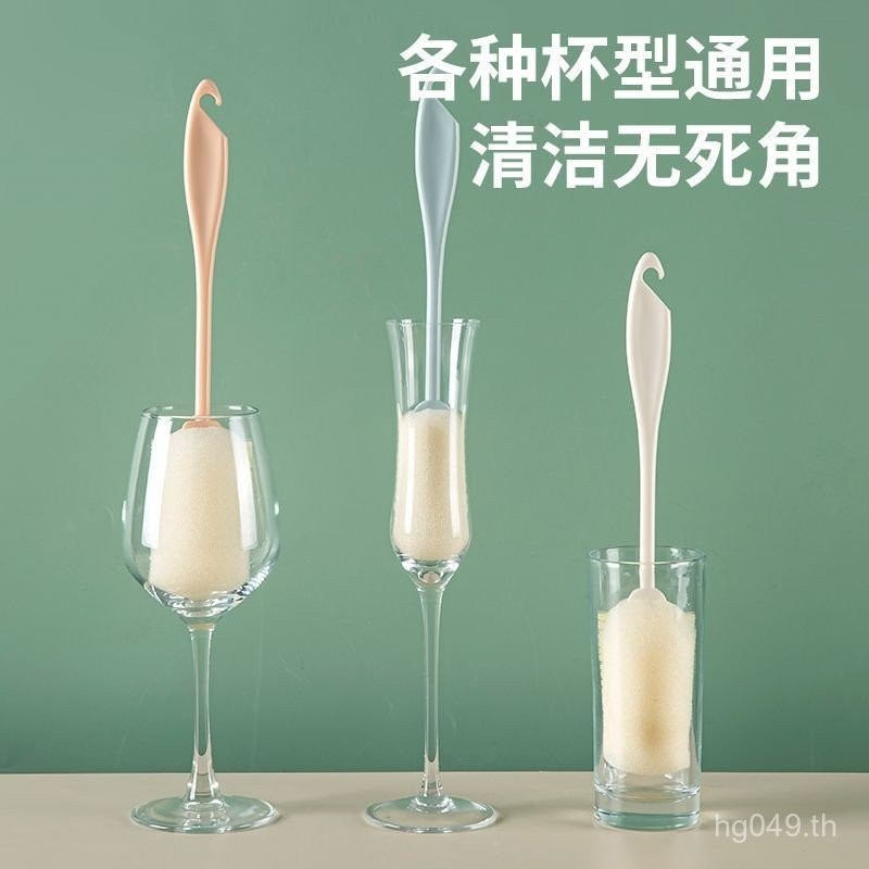 แปรงทําความสะอาดแปรงแปรงแปรงปากถ้วยด้ามยาวถ้วยแก้วน้ําสองหัวแปรงทําความสะอาดขวดนมไม่มีมุมตายล้างถ้วย