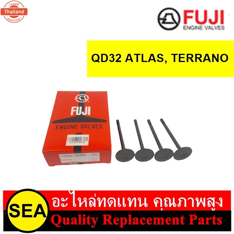 FUJI วาล์วไอดี ไอเสีย QD32 ATLAS, TERRANO / NISSAN จำนวนต่อกล่อง 4 วาล์ว