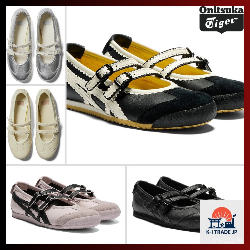 MEXICO 66 TGRS สำหรับผู้หญิง จากญี่ปุ่น