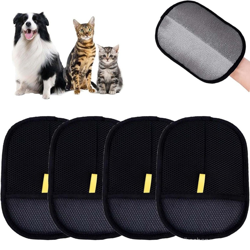 ถุงมือกําจัดขนสัตว์เลี้ยง Yomi, เครื่องกําจัดขนสัตว์เลี้ยง Yomi, การกําจัดขนแมวไฟฟ้าสถิต, ถุงมือกําจ