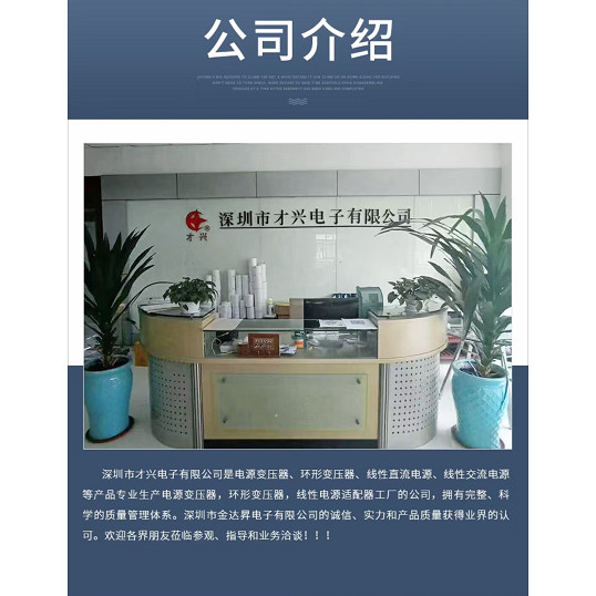 1W2W3W5W8W10W12W15W20W30W หม้อแปลงไฟฟ้า 220V380V ถึง 6V9V12V15V18V24