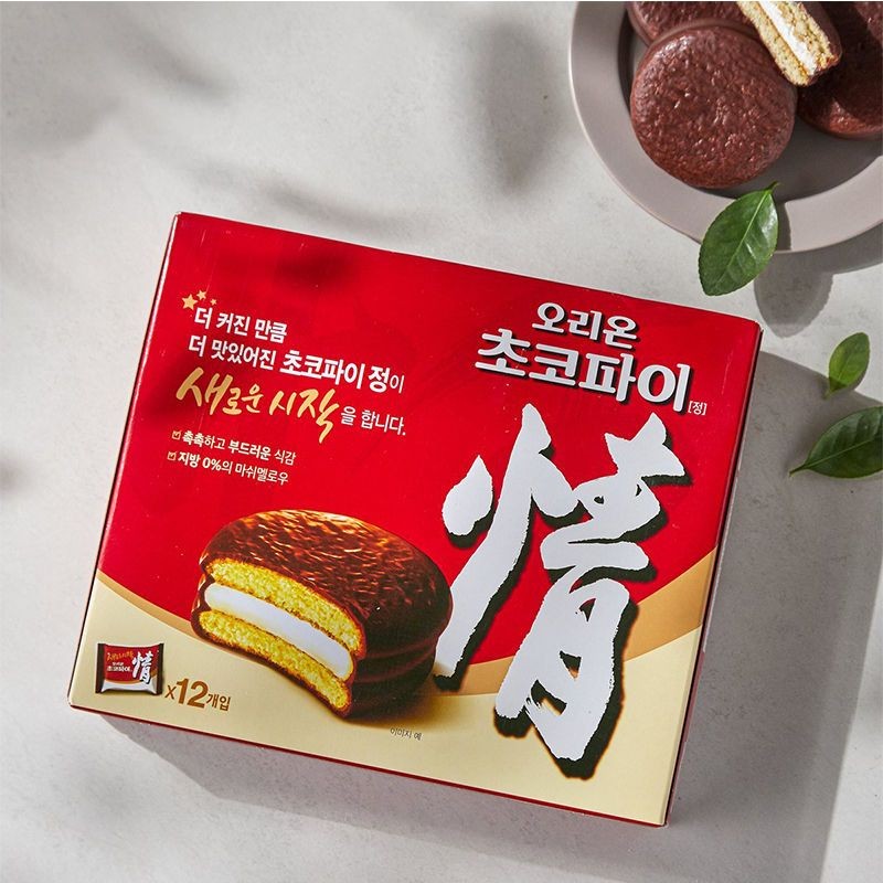 【รีวิว 1597】ขนมเค้กช็อกโกแลต Orion Choco Pie ซอสครีม นำเข้าเกาหลี ขนมหวาน ของว่าง 444g ขนมเค้กช็อกโก