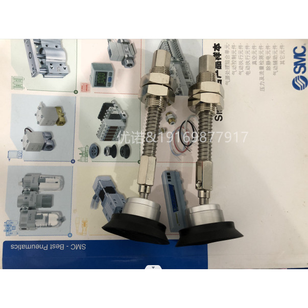 SMC ยี่ห้อใหม่ถ้วยดูดสูญญากาศ ZPT02 04 06 08UNJ6-B5-B3-N4-U4-A8 UNK