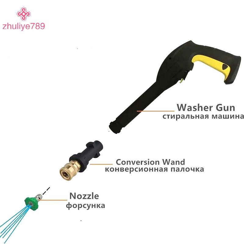 <zhuliye789>เครื่องซักผ้าความดัน Adaptor To 1/4 "Quick Release Connector หัวฉีดสําหรับเครื่องซักผ้าร