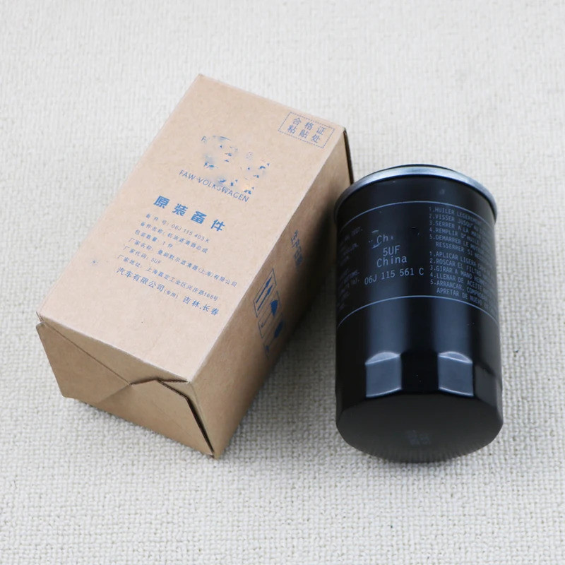 06เจ115561C กรองน้ํามันสําหรับ Audi A4 B8 2007-2016 1.8T 2.0T/A5 8T 2007-2017/A6 4G C7 2010-2019 2.0