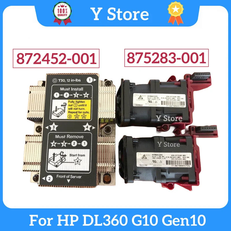 Y Store ใหม่สําหรับ HP DL360 G10 Gen10 ฮีทซิงค์ 867650-001 873588-001 872452-001พัดลมระบายความร้อน 8