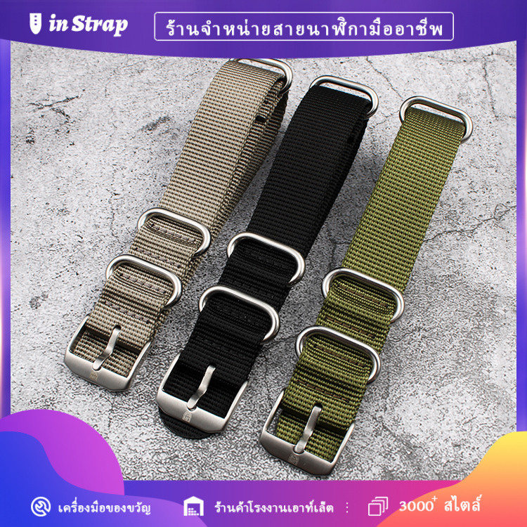 ใช้กับนาฬิกา Luminox หนาระบายอากาศ NATO สายผ้าใบไนลอน 22 มม. 23 มม. 24 มม.