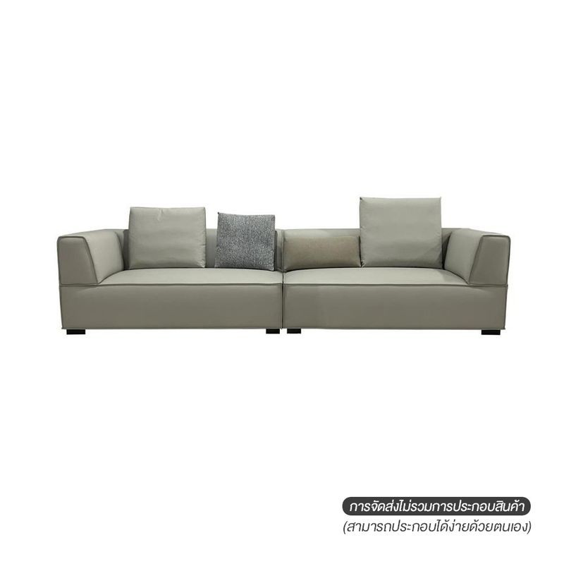 LIV CASA โซฟา 3S NATALIA LT-BN 316x98x71