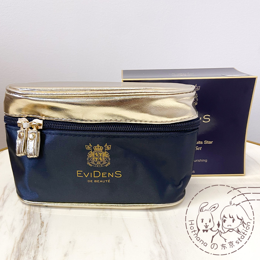 จัดส่งภายใน 10 วัน EviDenS EviDenS Travel Skin Care Cover Star Experience Set Clean Hydrating Liftin