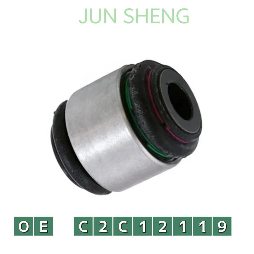 บูชแขนควบคุมตรงส่วนล่างด้านหน้า C2C12119 สําหรับ Jaquar XF XK