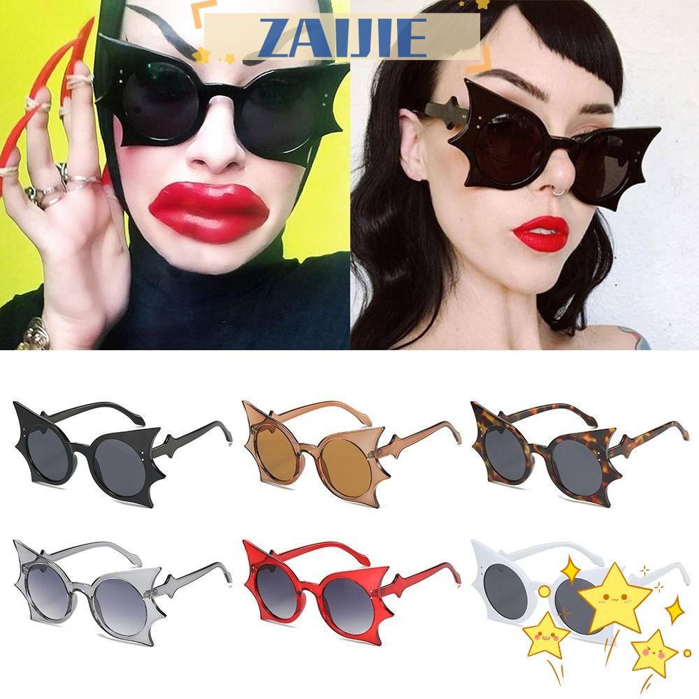 แว่นกันแดดสไตล์ค้างคาวแบบไร้ขอบสีสันสดใส อินเทรนด์ UV 400 ป้องกันแสงUV เหมาะสำหรับคอสเพลย์และปาร์ตี้