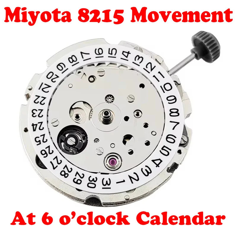 Miyota 8215 นาฬิกาการเคลื่อนไหวอัตโนมัติ 21 Jewels วันที่ซ่อมหน้าต่างเครื่องมืออะไหล่สีขาวที่ 6 oClo