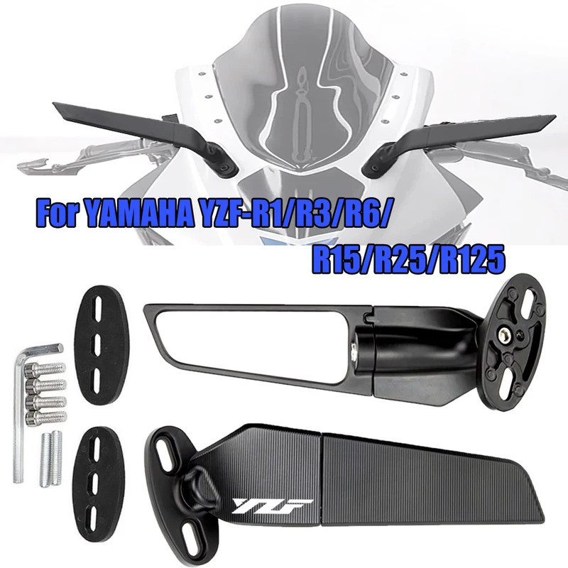 สําหรับ Yamaha YZFR1 YZFR3 YZFR6 YZFR15 YZFR25 YZFR125 YZF R1 R3 R6 R15 R25 R125 V3 V4 ลมปีกกระจกมอง