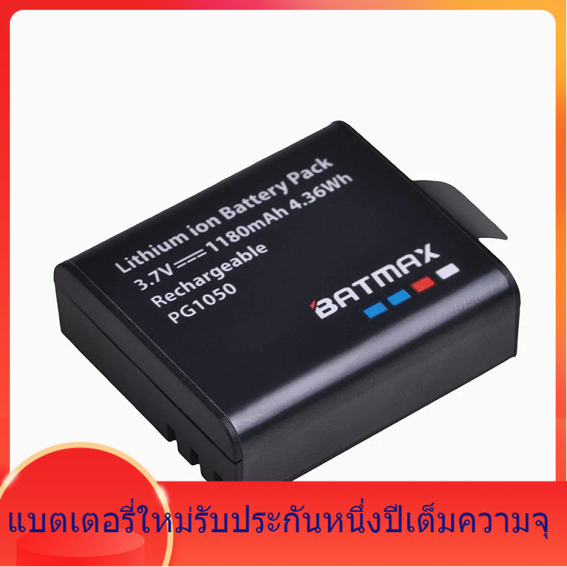 โรงงานขายส่ง PG-1050 PG1050 แบตเตอรี่สำหรับ EKEN H8 H9, SJCAM Bobdog SJ4000 ชุดกล้อง