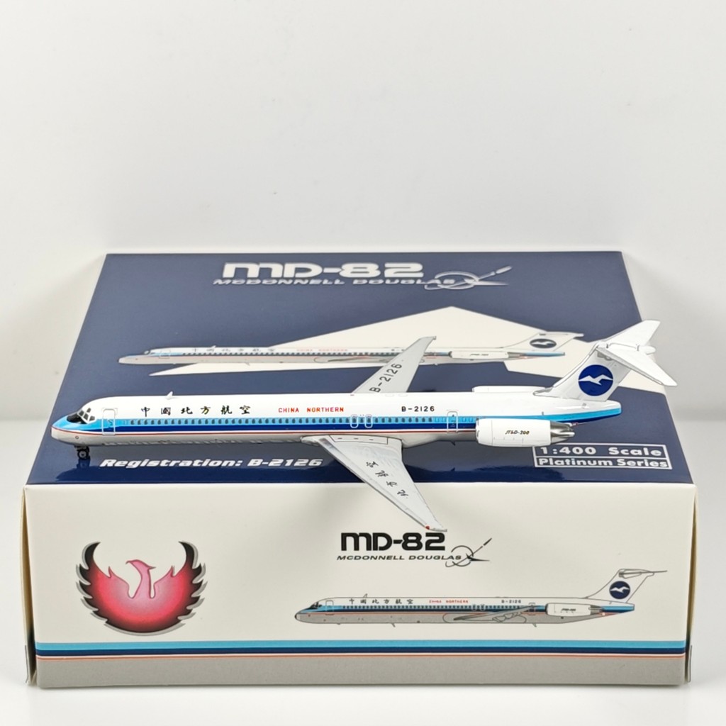 จัดส่งรวดเร็ว - Phoenix 12007 12008 1: 400 North China Airlines MD-82 B-2126 B-2136
