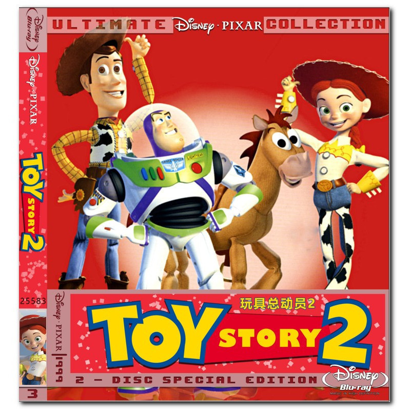 [En]1080P&4K Blu-ray HD Movie Toy Story 2 3D