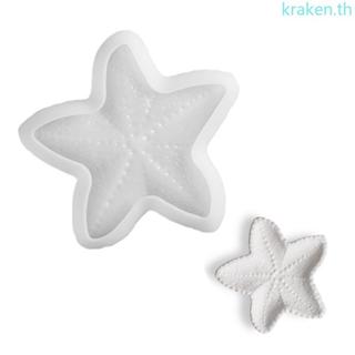 ครา ออกแบบเฉพาะปลาดาวถาดแม่พิมพ์แฟชั่นอุปกรณ์เสริมสําหรับเรซ…