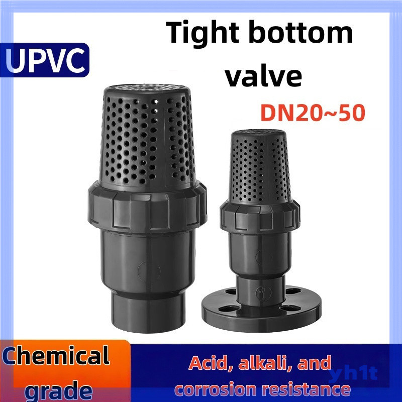 (((FX) UPVC Bottom Valve DN20-50 วาล์วด้านล่างแน่น PVC Permeable Water Cap Net Filter ปั๊มน้ําเลียนแ