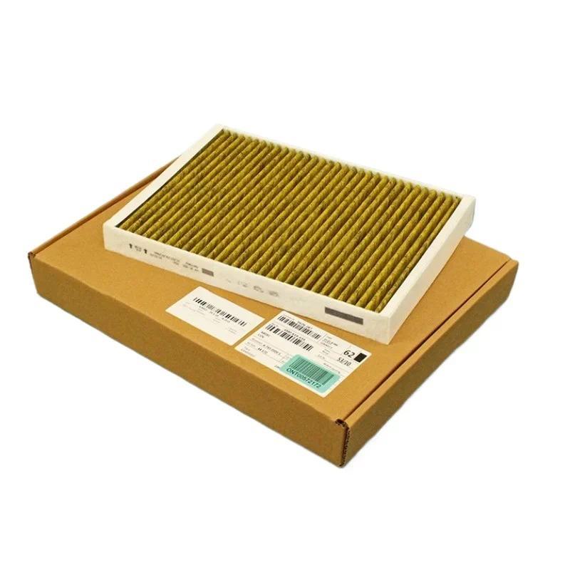 4M0819439 ตัวกรองเครื่องปรับอากาศสําหรับ Volkswagen Touareg Pors.che Cayenne 2018-2021 สําหรับ Audi 